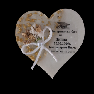 Магнит сърце №2