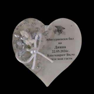 Магнит сърце 4