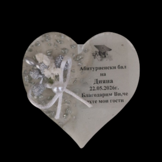 Магнит сърце № 4