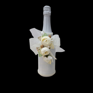 сватбен комплект екрю и златно 