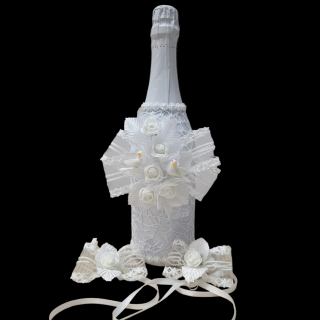 шампанско №75