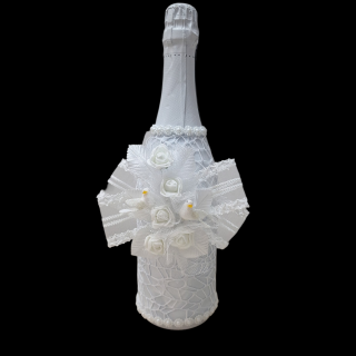 шампанско №75 шампанско №75