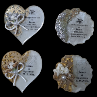 Абитуриенски бал